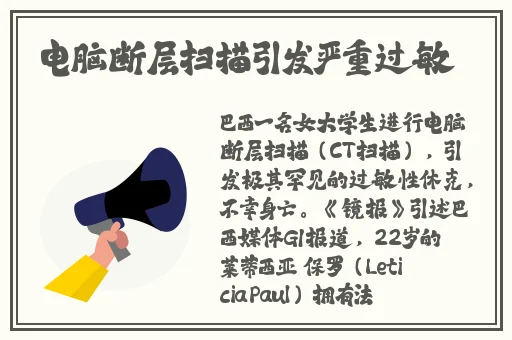 久久精品国产精品亚洲毛片